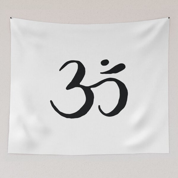 Item preview, om ohm designed and sold by PineLemon.