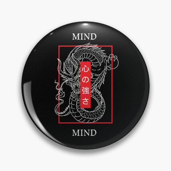 Item preview, MIND  designed and sold by Xicasso.