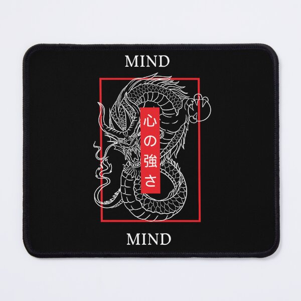 Item preview, MIND designed and sold by Xicasso.