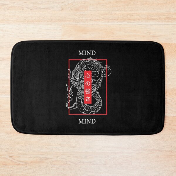 Item preview, MIND  designed and sold by Xicasso.