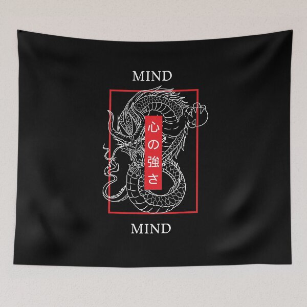 Item preview, MIND  designed and sold by Xicasso.