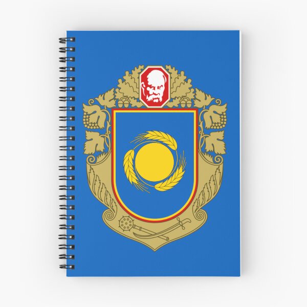 Item preview, Flag of Cherkasy Oblast designed and sold by PapaSpence.
