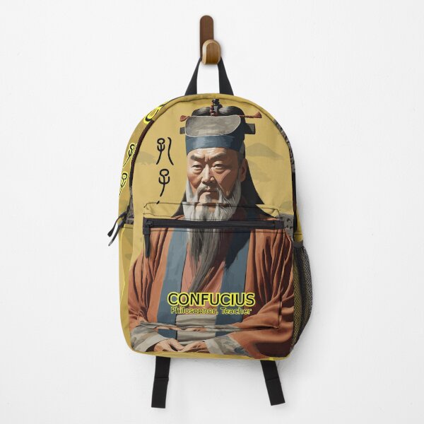Item preview, CONFUCIUS - Teacher, Philosopher designed and sold by JHANL.