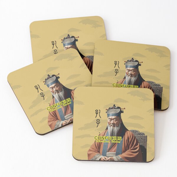 Item preview, CONFUCIUS - Teacher, Philosopher designed and sold by JHANL.