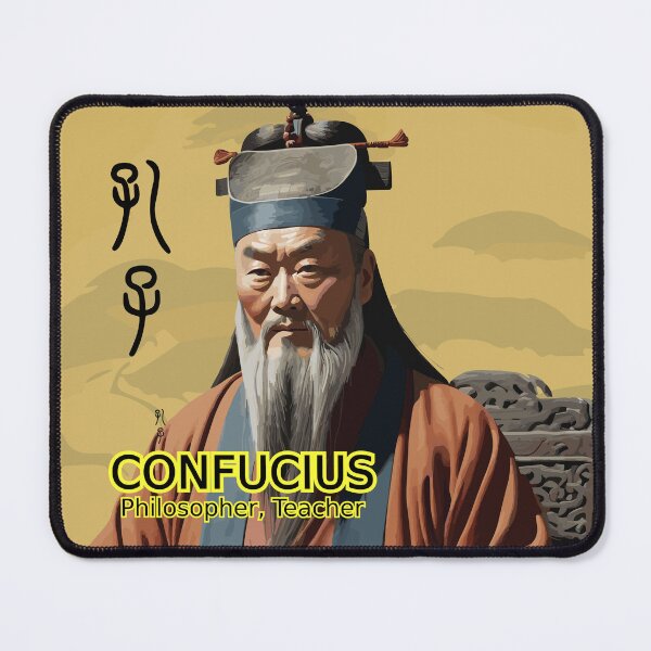 Item preview, CONFUCIUS - Teacher, Philosopher designed and sold by JHANL.