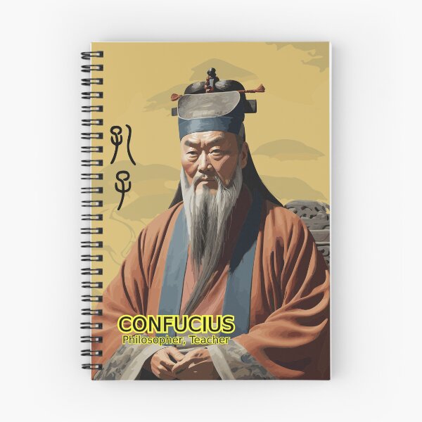 Item preview, CONFUCIUS - Teacher, Philosopher designed and sold by JHANL.