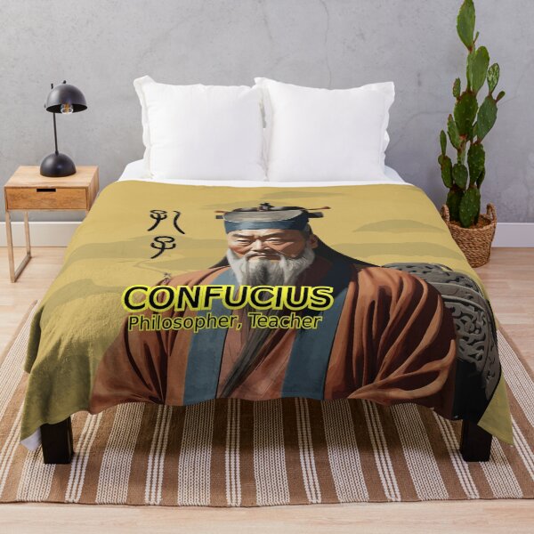 Item preview, CONFUCIUS - Teacher, Philosopher designed and sold by JHANL.