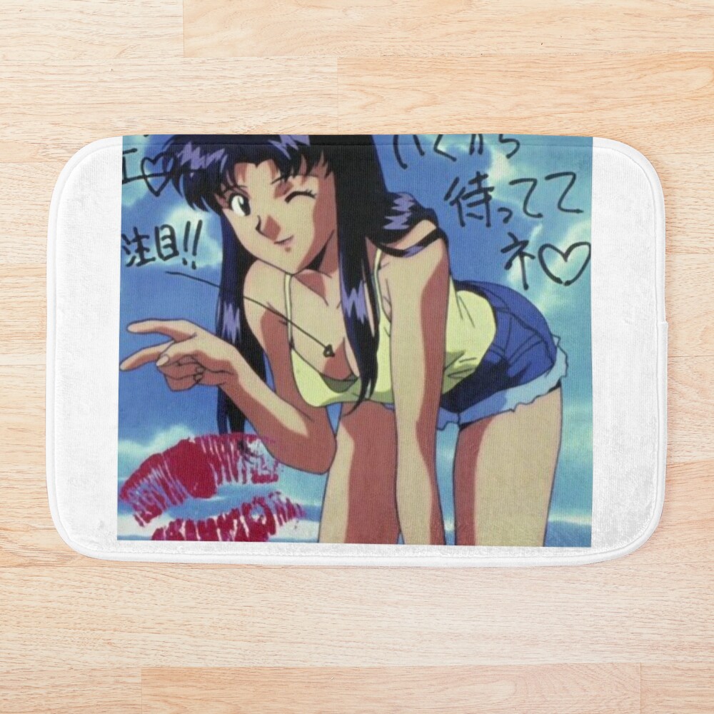 ur,bathmat_flatlay_small,