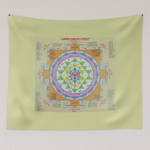Item preview, Sri Yantra designed and sold by ianearthcore.