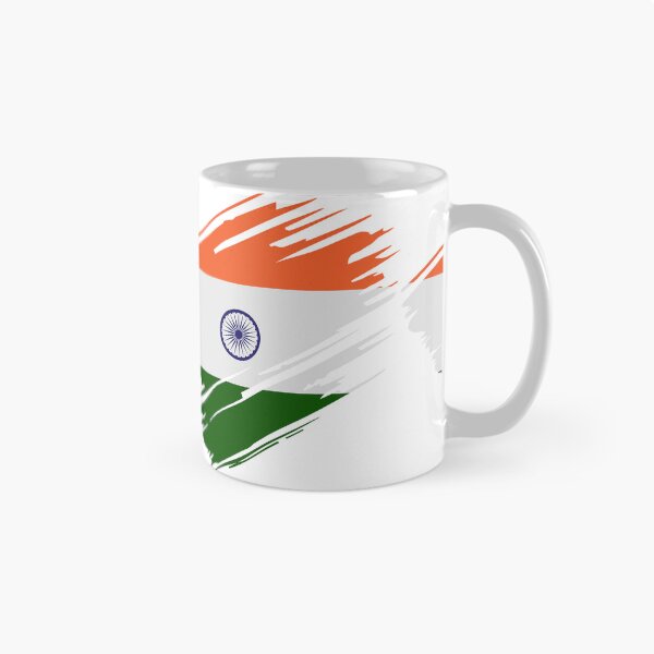 Item preview, Bharat 2023 designed and sold by GoEasify.