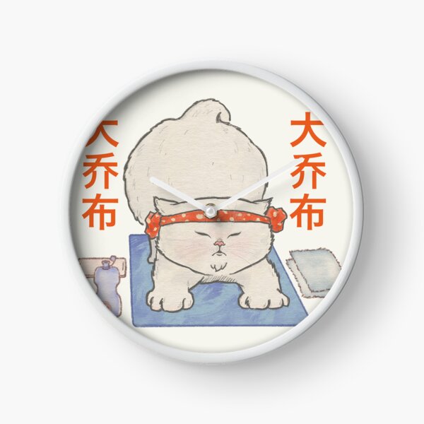 Item preview, Adorable White Neko Yoga Cat Neko Daijobu inhale exhale designed and sold by OzzyMac.