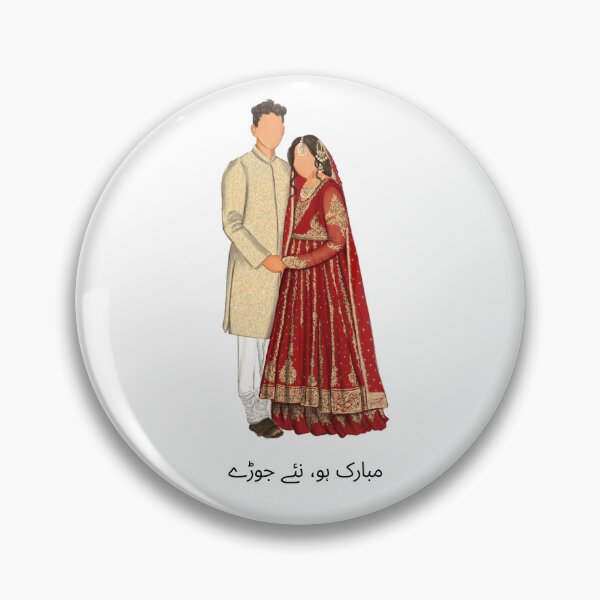 Item preview, Shadi Mubarak Bride Groom | Happy Wedding | Indian Pakistani Wedding | Desi Wedding designed and sold by Sketchbook Studio by Aqsaa.