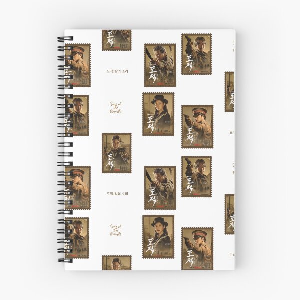 Item preview, Song of the Bandits kdrama designed and sold by selvashop.