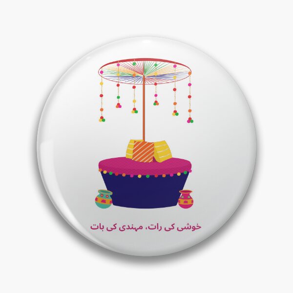 Item preview, Mehendi Ki Raat Indian Wedding Pakistani Wedding designed and sold by Sketchbook Studio by Aqsaa.