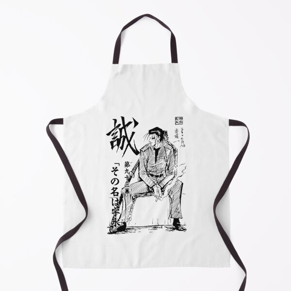 Item preview, Rurouni Kenshin Saito designed and sold by GarmentCurvedT.
