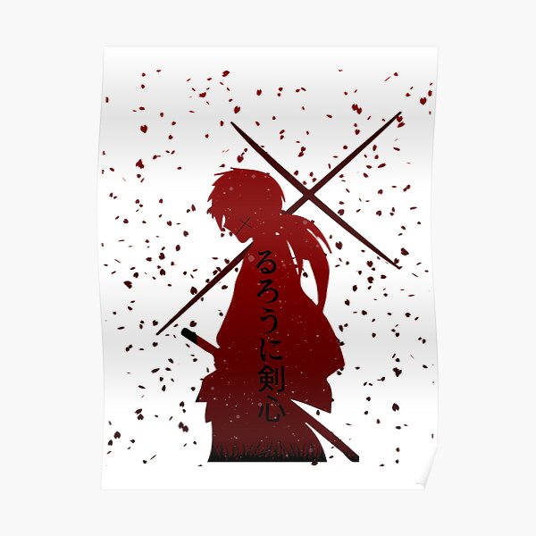 Rurouni Kenshin Anime You Can Die At Any Time It's Living That Takes Real  Courage Digital Download Art Decor Anime Quote, Wall Hanging