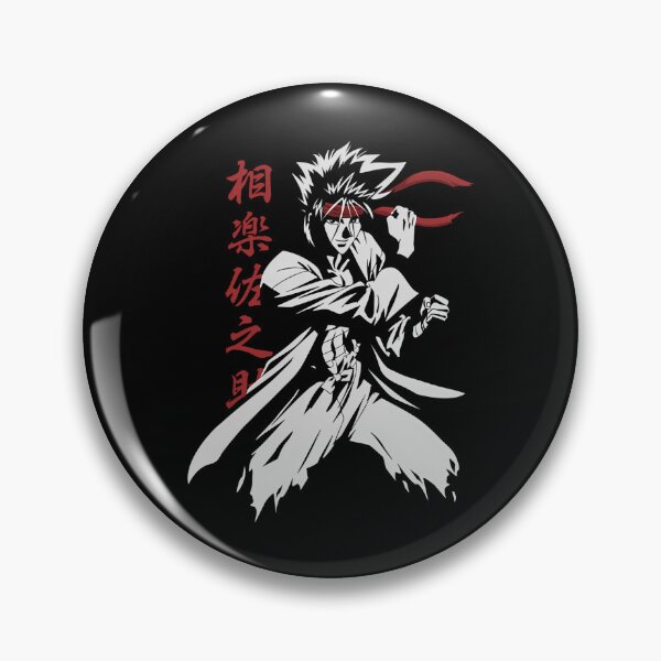 Item preview, Sanosuke Sagara designed and sold by GarmentCurvedT.