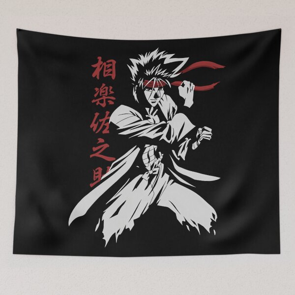 Item preview, Sanosuke Sagara designed and sold by GarmentCurvedT.
