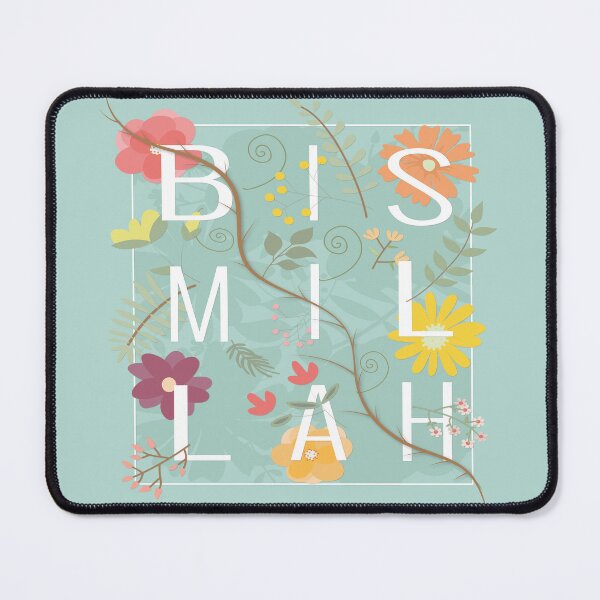 Item preview, Bismillah designed and sold by YeZeDigital.