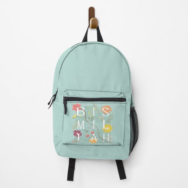 Item preview, Bismillah designed and sold by YeZeDigital.