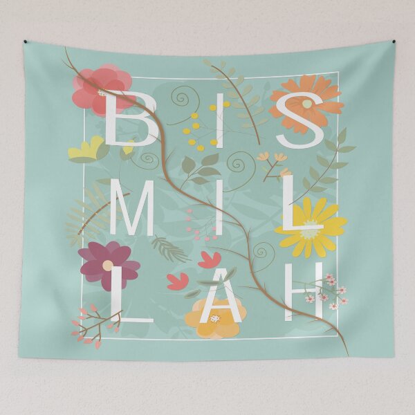 Item preview, Bismillah designed and sold by YeZeDigital.