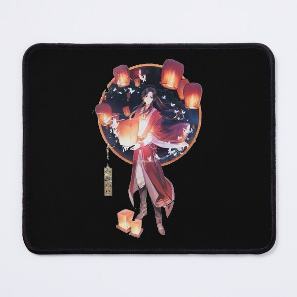Item preview, Hua Cheng designed and sold by CharloTodd.
