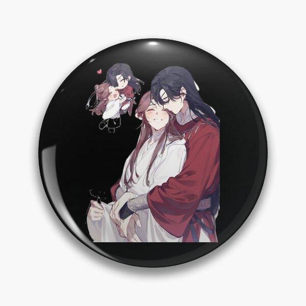 Item preview, TGCF Ro designed and sold by LouiSage.
