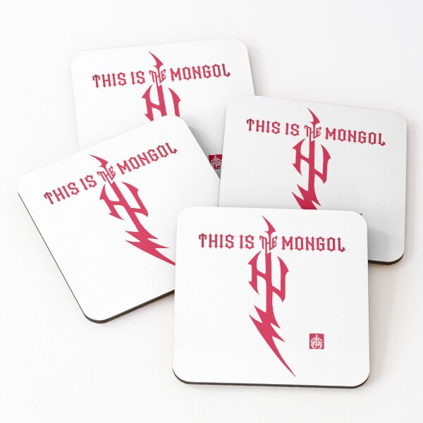 Item preview, The Thunder of HU designed and sold by ldrichutha.