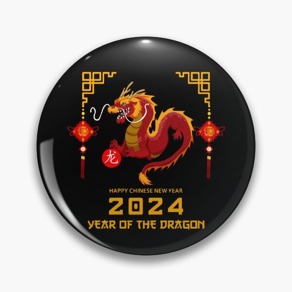 Artikelvorschau, Jahr des Drachen - Chinesisches Tierkreiszeichen Drache entworfen und verkauft von raspeed.