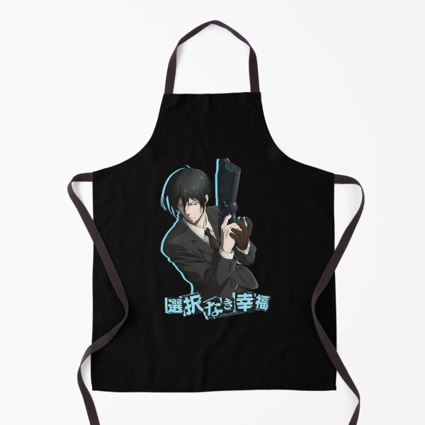 Item preview, Nobuchika Ginoza PP designed and sold by rimiuvay37.