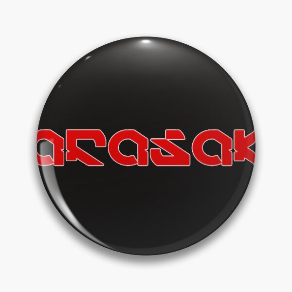 Artikelvorschau, Arasaka-Logo-Red--1 entworfen und verkauft von AbielCushman.