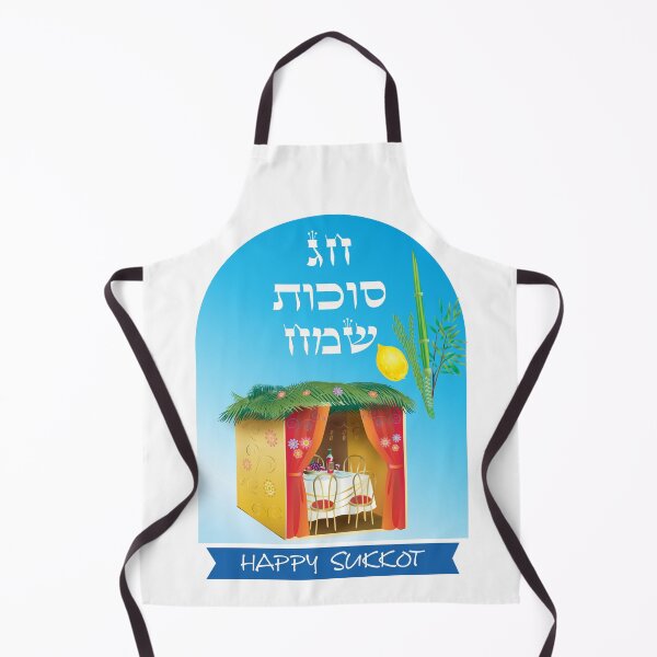 Item preview, Happy Sukkot Festival Jewish Autumn Holiday Decoration Sukkah Poster designed and sold by sofiartmedia.