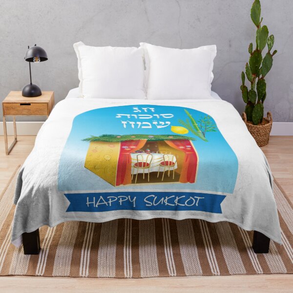 Item preview, Happy Sukkot Festival Jewish Autumn Holiday Decoration Sukkah Poster designed and sold by sofiartmedia.
