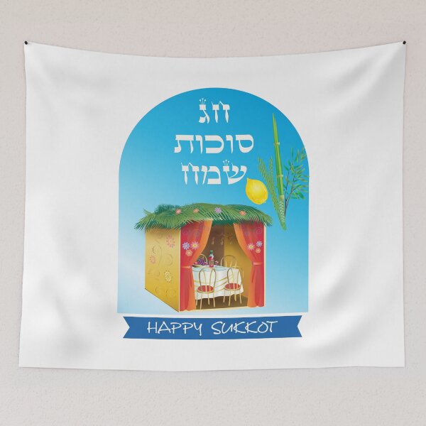 Item preview, Happy Sukkot Festival Jewish Autumn Holiday Decoration Sukkah Poster designed and sold by sofiartmedia.