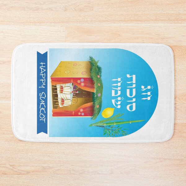 Item preview, Happy Sukkot Festival Jewish Autumn Holiday Decoration Sukkah Poster designed and sold by sofiartmedia.