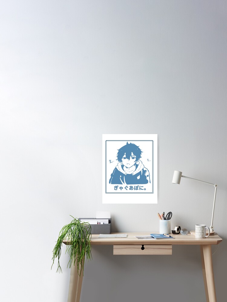 Anime Boy (dark blue) Sticker by ShinobiDesings
