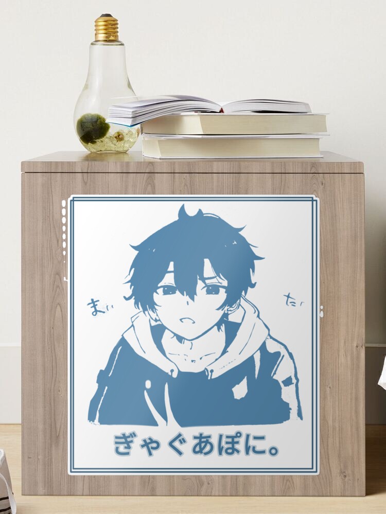 Anime Boy (dark blue) Sticker by ShinobiDesings