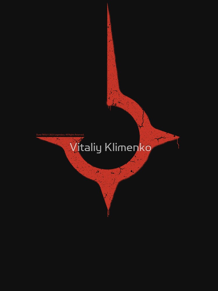 Thumbnail 7 of 7, Essential T-Shirt, House Harkonnen symbol, paint designed and sold by Donot.