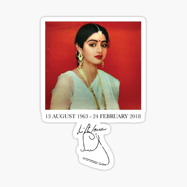 Sri Devi Vintage Design - Nagina Sticker for Sale by zeyd99