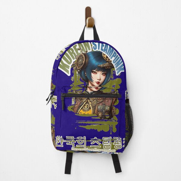 Item preview, Korean apocalyptic steampunk cute zombie girl design ironpalette designed and sold by ironpalette.