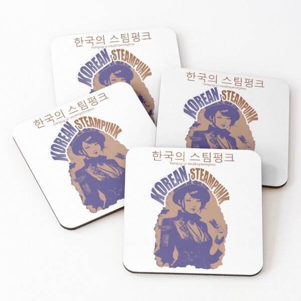 Item preview, Korean apocalyptic steampunk cute zombie girl design ironpalette designed and sold by ironpalette.