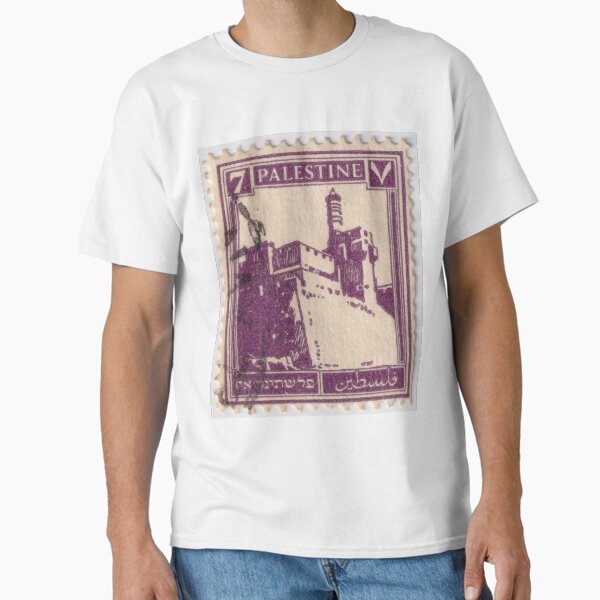 Item preview, Palestine stamp with the Tower of David, Jerusalem  designed and sold by rogerstrawberry.