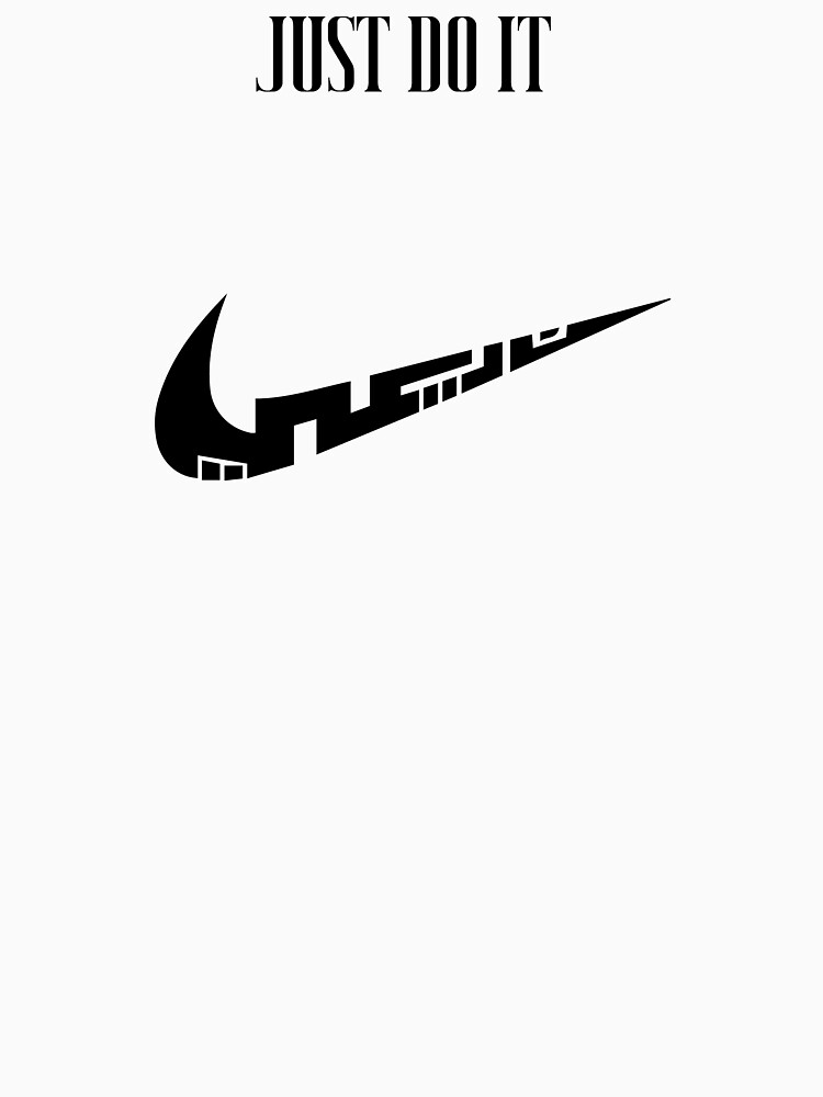 nike arabic t shirt