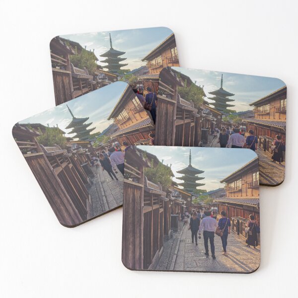 Item preview, The Yasaka Pagoda, Kyoto. designed and sold by Mark Higgins.