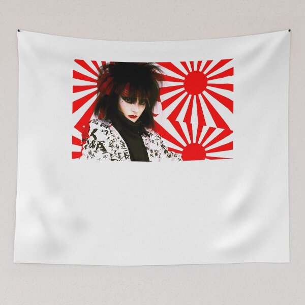 Artikelvorschau, Siouxsie Sioux entworfen und verkauft von MaroonSanders.