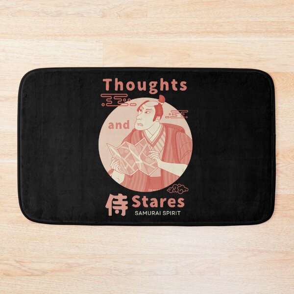 Item preview, Thoughts and Stares with Japanese Samurai Spirit (orange) designed and sold by Mika2525-smile.