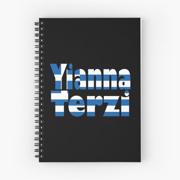Item preview, Yianna Terzi - Óneiró mou - Eurovision 2018 - Greece designed and sold by jeremydwilliams.