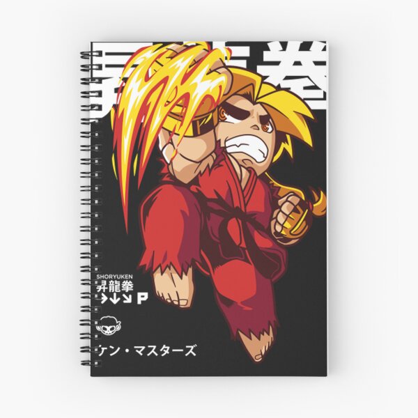 Artikelvorschau, Chibi Shoryuken T-Shirt entworfen und verkauft von KeithRPagan.