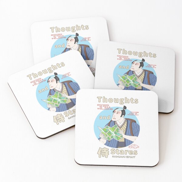 Item preview, Thoughts and Stares with Japanese Samurai Spirit (blue) designed and sold by Mika2525-smile.