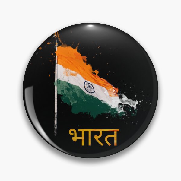 Item preview, Bharat - Indian Flag designed and sold by kripalsutariya.
